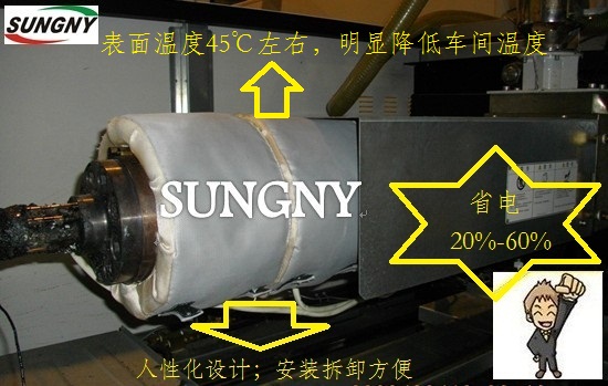 保溫系統(tǒng)|加熱系統(tǒng)|環(huán)保系統(tǒng)